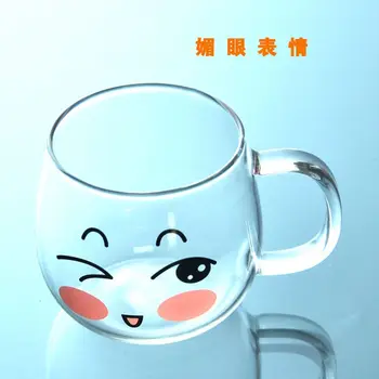150ml Gudrs Emocijas Stikla Kausa Radošo Kafijas Krūze Borsilikāta Stikla Izturība karstumizturīga Bērniem Sadzīves Piena Tējas Tases 0